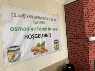 Proje Geliştirme Çalışmaları ve Genç İstihdamı Teması Kapsamında S.S Düziçi Kadın Girişimi Üretim ve İşletme Kooperatifi Ziyaret Edildi Galeri