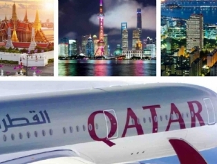 Qatar Airways Launch Direct Flights From Hatay Airport To Doha Galeri