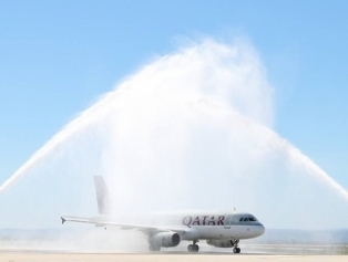 Qatar Airways Launch Direct Flights From Hatay Airport To Doha Galeri