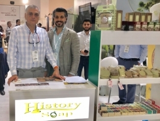 DOĞAKA and Antakya Chamber of Commerce and Industry Collaborated OLIVTECH 2018 Olive, Olive Oil, Milk and Milk Products Fair Galeri