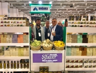 DOĞAKA and Antakya Chamber of Commerce and Industry Collaborated OLIVTECH 2018 Olive, Olive Oil, Milk and Milk Products Fair Galeri