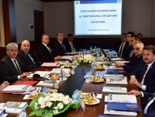 The 87th Board Of Directors Meeting Of Doğaka Was Held In Kahramanmaraş. Galeri