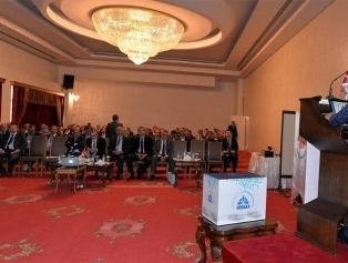 DOĞAKA 11. Kalkınma Kurulu Hatay’da Düzenlendi. Galeri