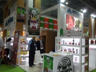 Dogaka Organized World Food İstanbul 2016 Turkey: The Summıt Of Food And Packagıng Industries Opened Its Doors! Galeri