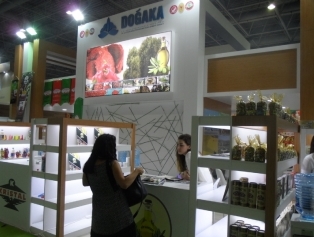 Dogaka Organized World Food İstanbul 2016 Turkey: The Summıt Of Food And Packagıng Industries Opened Its Doors! Galeri