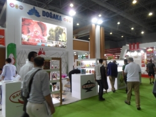 Dogaka Organized World Food İstanbul 2016 Turkey: The Summıt Of Food And Packagıng Industries Opened Its Doors! Galeri